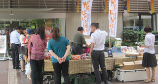 fukushimabussan