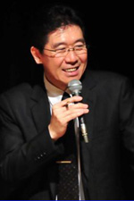 yamami