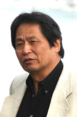 mizuguchi