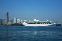 machida