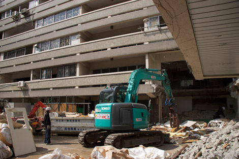 const